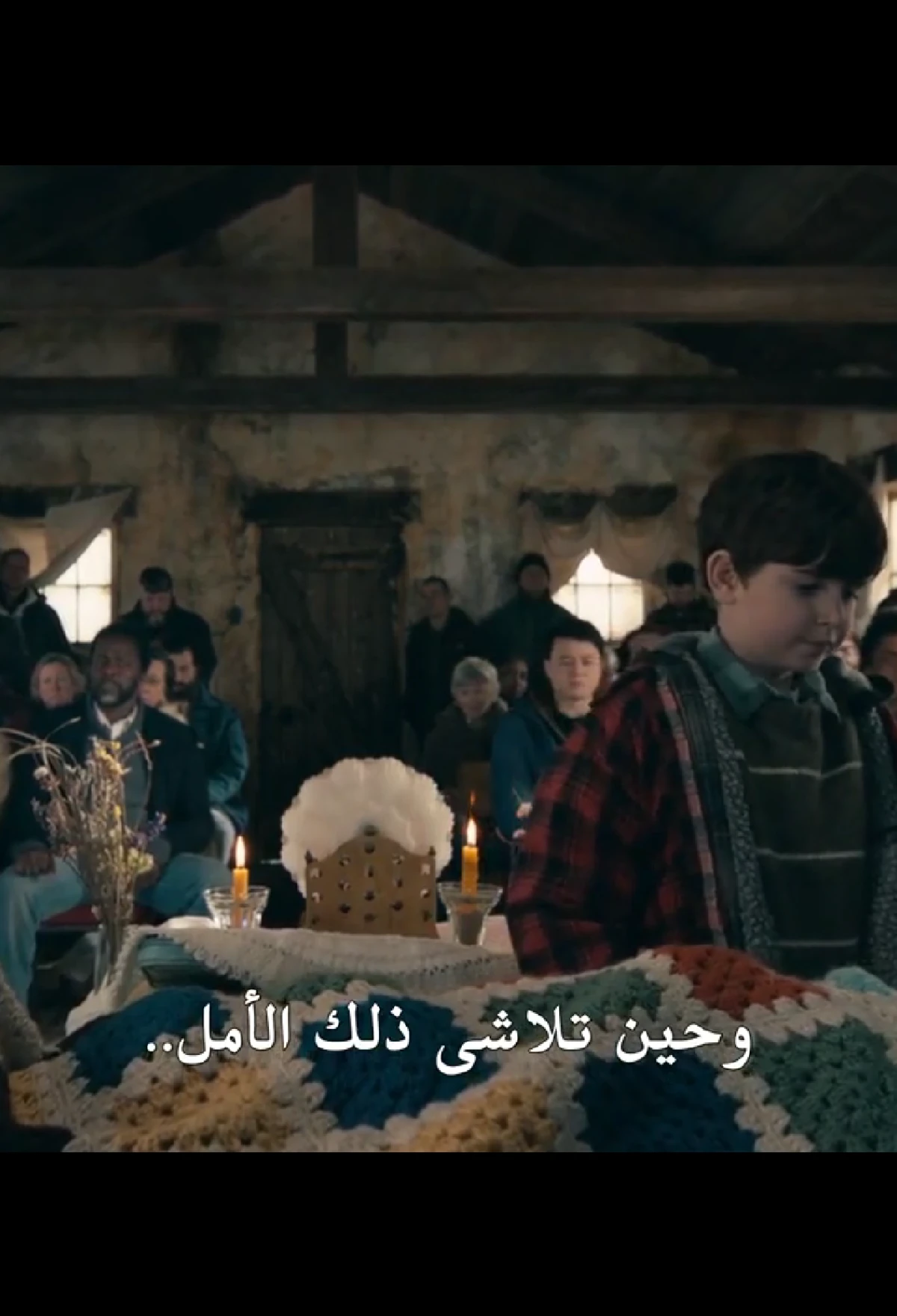 بي