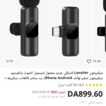 تقتقهقهق٧قع