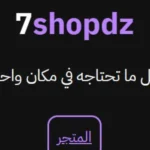 تتةهةةهةهةهةهةهة هةةتىىهةةة عةهةه